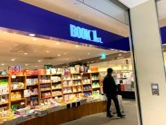 ブックファースト　ルミネ町田店