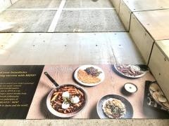 チュユピョルジャン（酒有別腸）鹿児島店