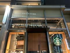 スターバックスコーヒー　東京ミッドタウン店