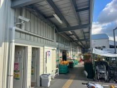 業務スーパー　東大阪店