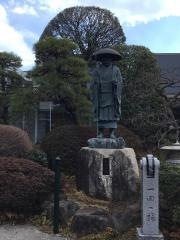 安養寺