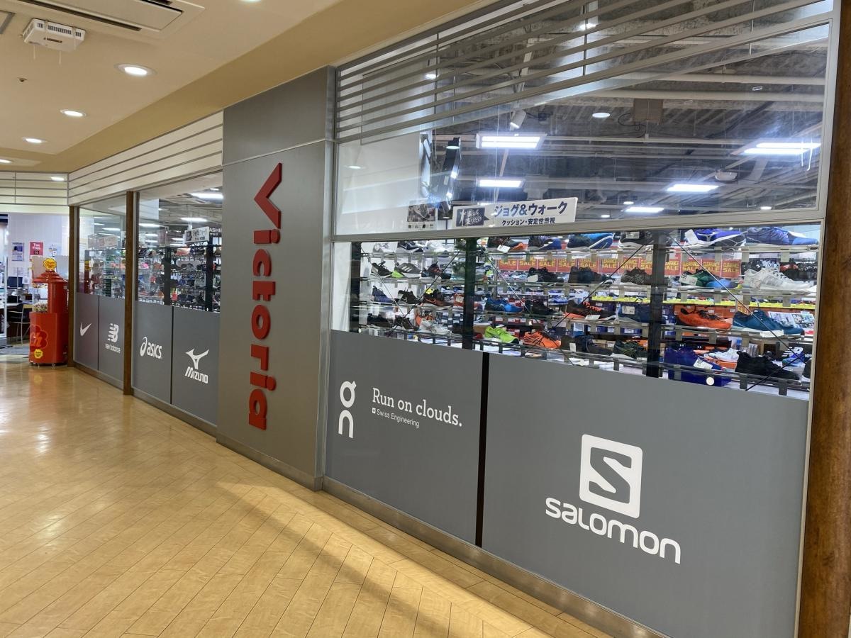 ヴィクトリアゴルフ　オーロラモール東戸塚店
