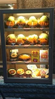 松のや　板橋店