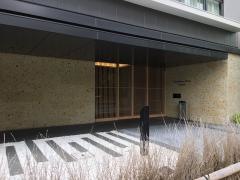 ダイワロイヤルホテルグランデ　京都