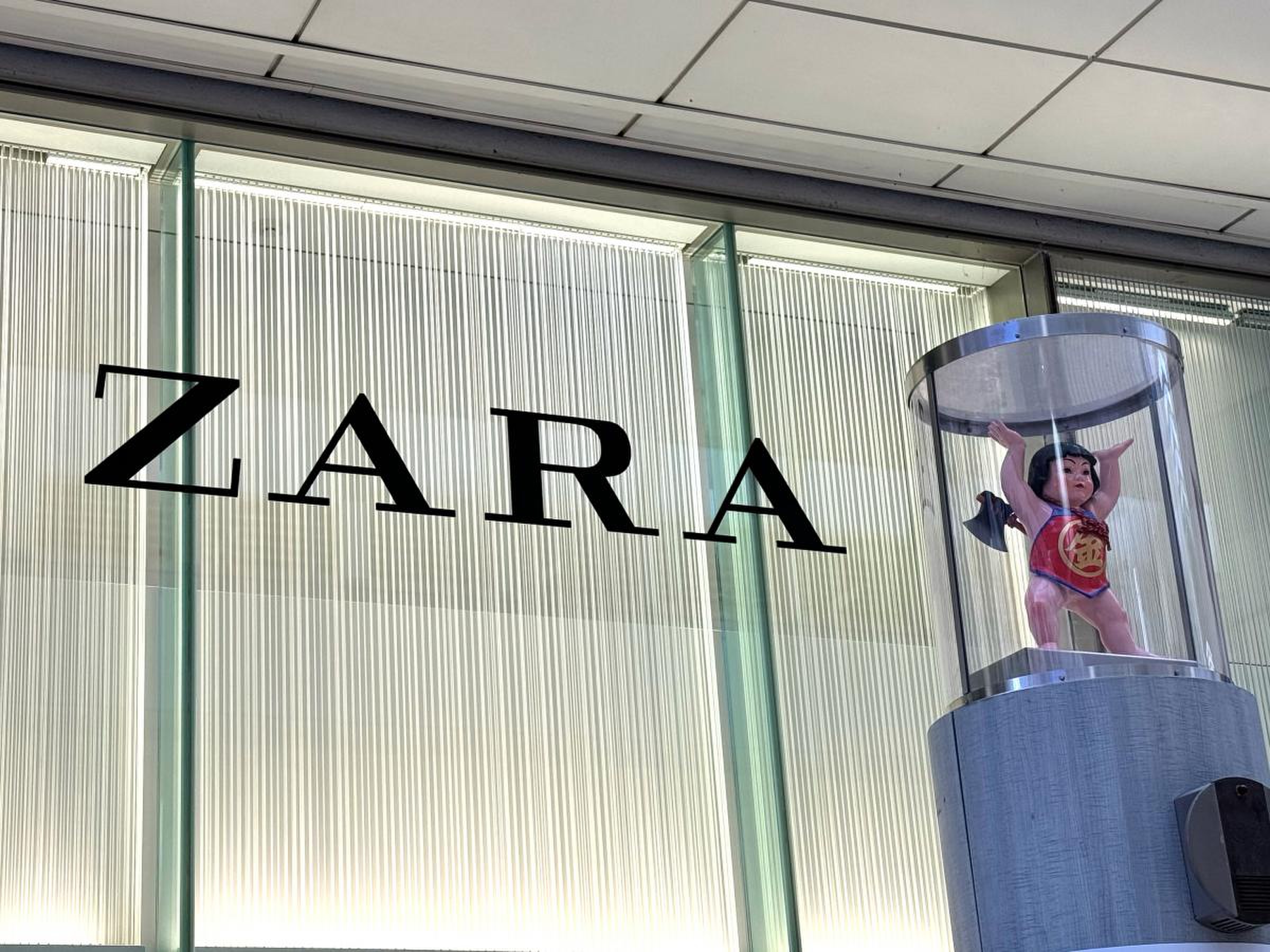 zara 仙台 店