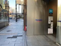 みずほ銀行　銀座中央支店