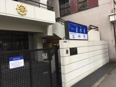 清水寺