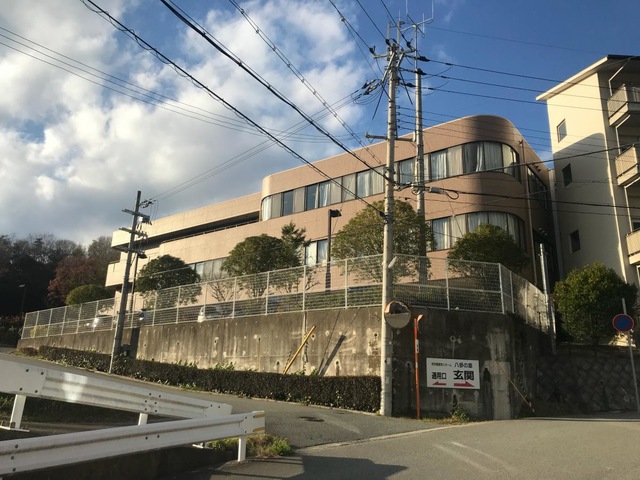 小規模特別養護老人ホーム八多の里東館