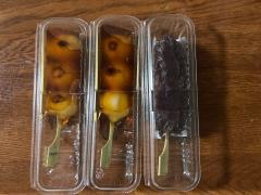 追分だんご本舗　新宿本店