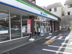 ファミリーマート　成田西二丁目店