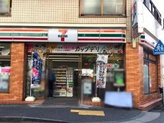 セブンイレブン　川崎神明町店