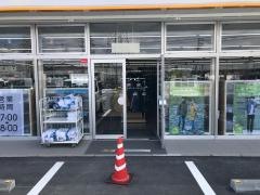 ワークマン　長野アップルライン店