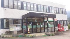ＪＡめぐみの下牧支店
