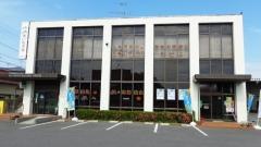 ＪＡあいち中央高取支店