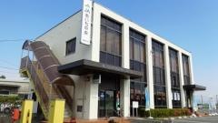 ＪＡあいち中央高取支店