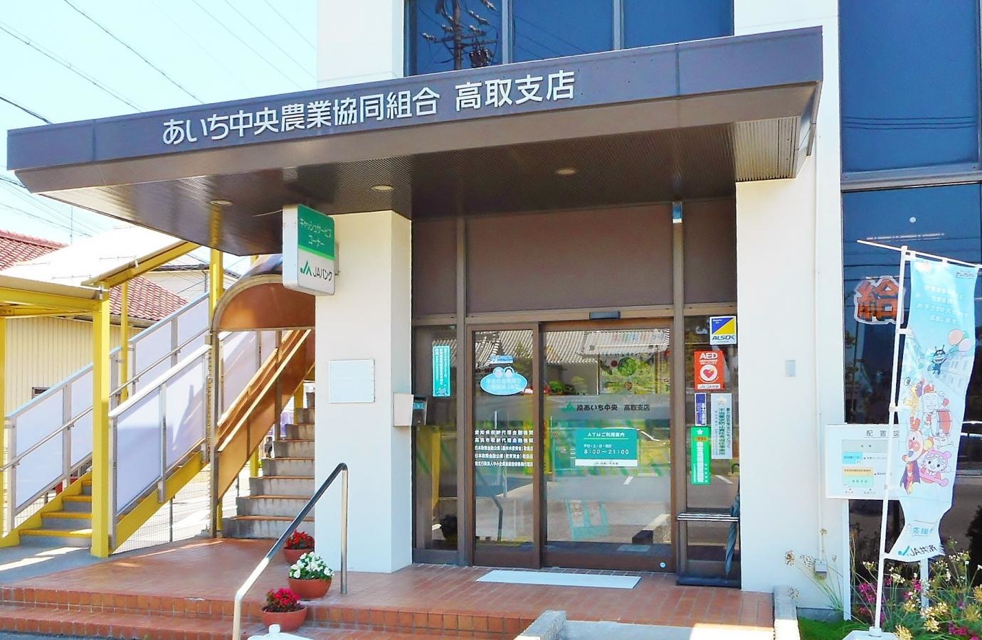 玄関の外観