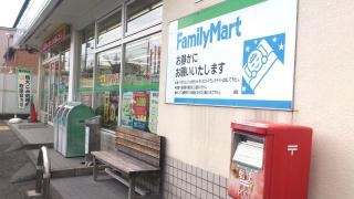 ファミリーマート　京田辺花住坂店
