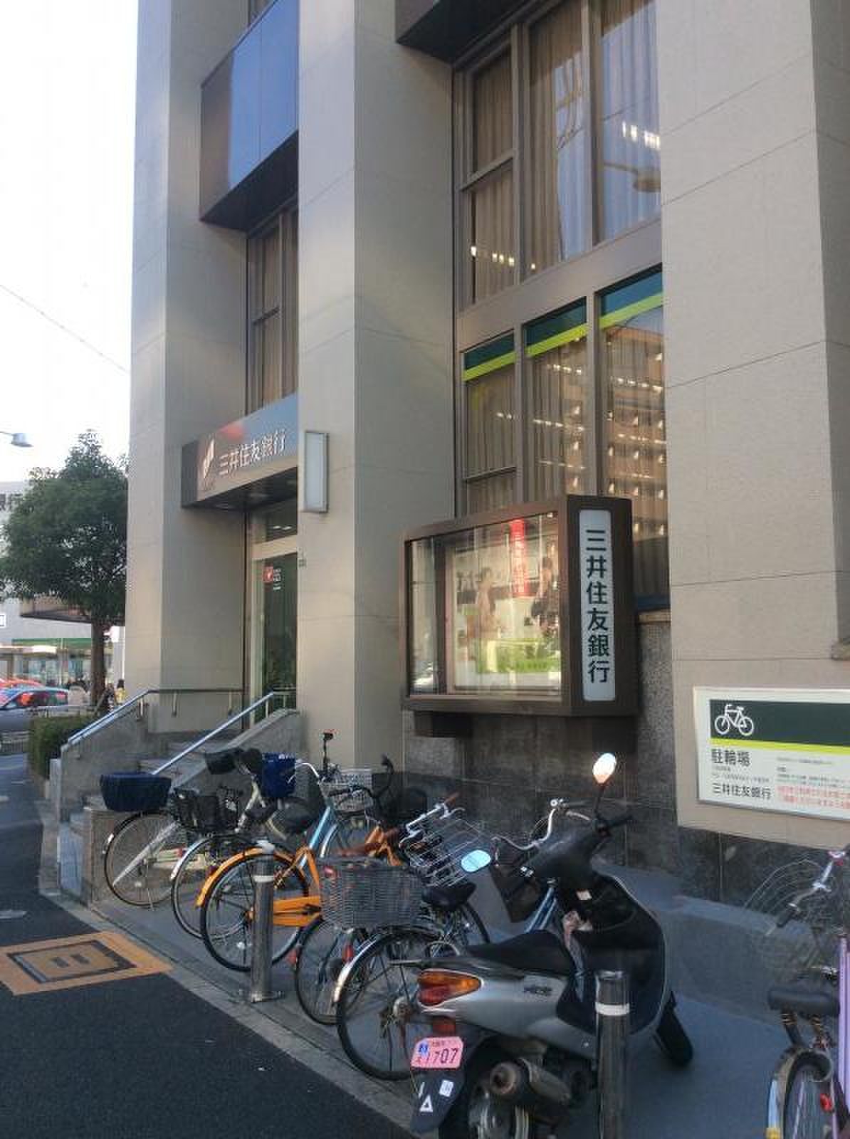 三井 住友 銀行 城東 支店