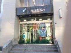 三井住友銀行城東支店