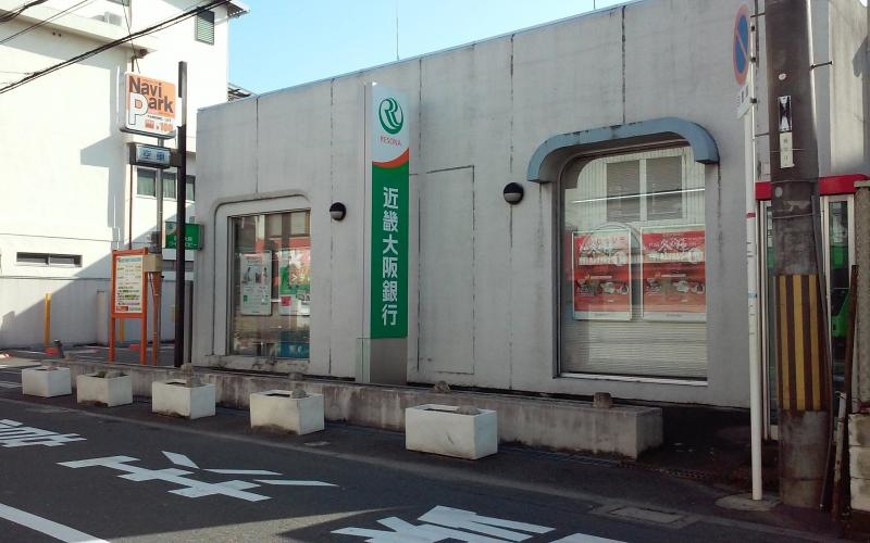 近畿大阪銀行きんだ支店