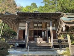 花山院（菩提寺）