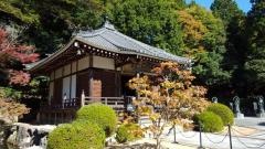 花山院（菩提寺）