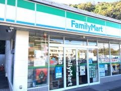 ファミリーマート　白浜藤島店