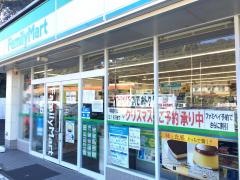 ファミリーマート　白浜藤島店