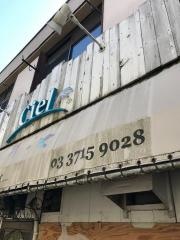 ｃｉｅｌクレープ
