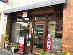 マスコット