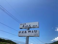 作兵衛