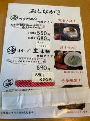 作兵衛
