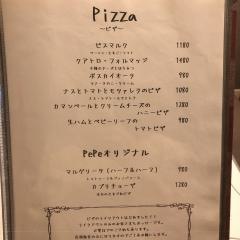 かじゅある　いたりあんＰｅＰｅ