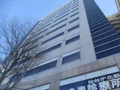 みみ・はな・のど北仙台クリニック