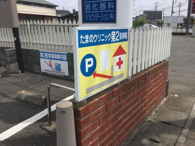 投稿写真5
