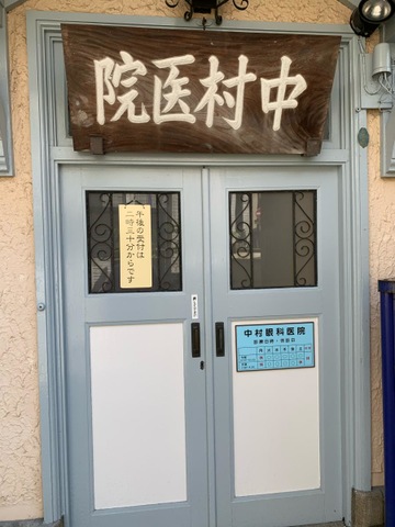 投稿写真4