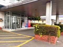 政所医院