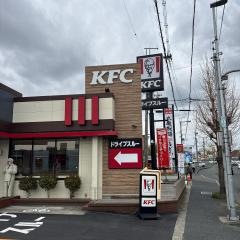 ケンタッキーフライドチキン　橿原店