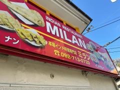 インド料理ミラン