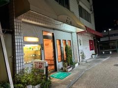 喫茶ヒロ