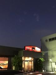 ニーヨン師勝店