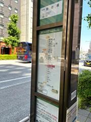 「駒形橋」バス停留所