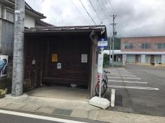 「小坂口組合前」バス停留所