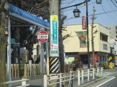 「八幡社前(春日井市)」バス停留所