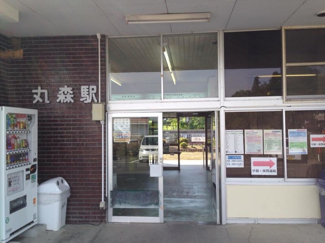投稿写真8