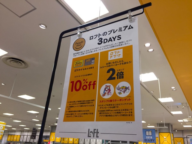 投稿写真4