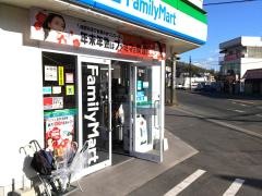 ファミリーマート　八本松駅前店