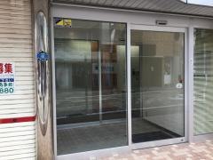 ジブラルタ生命保険株式会社　前原営業所