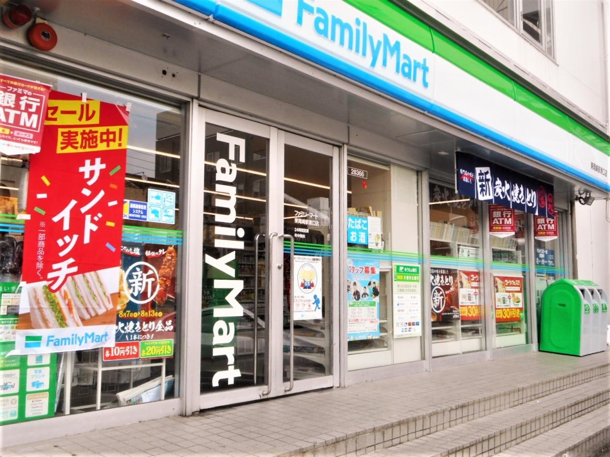 正門左側からの外観