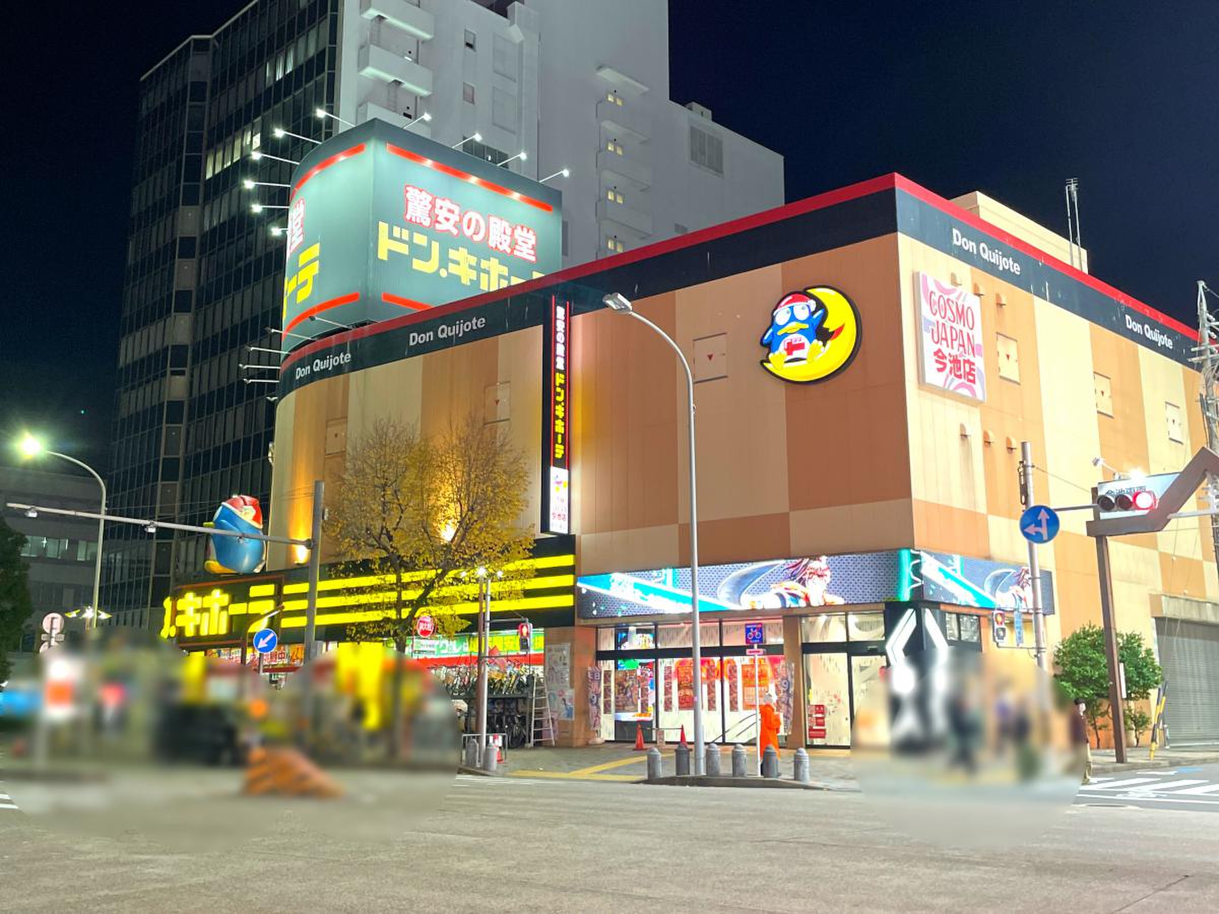 当時のメディア報道・掲載写真